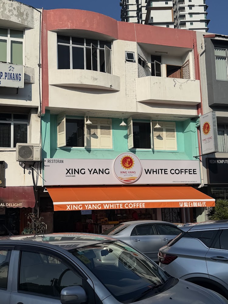 Xing Yang White Coffee 荥阳白咖啡(Taman Megah)