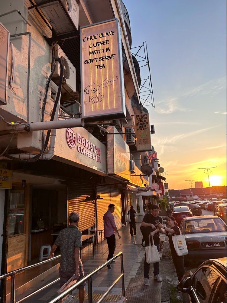 Baristar Coffee & Tea (Taman Megah)