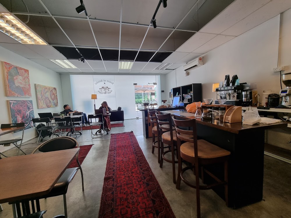 House of Kendal - Gallery Liberica