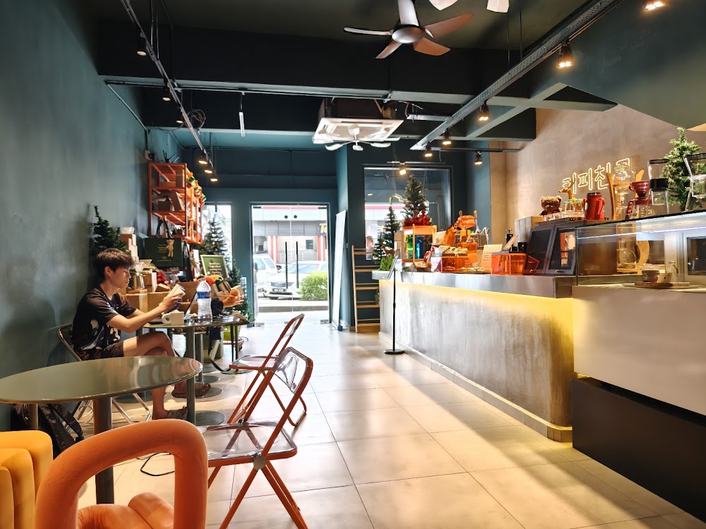 3B Coffee Store
