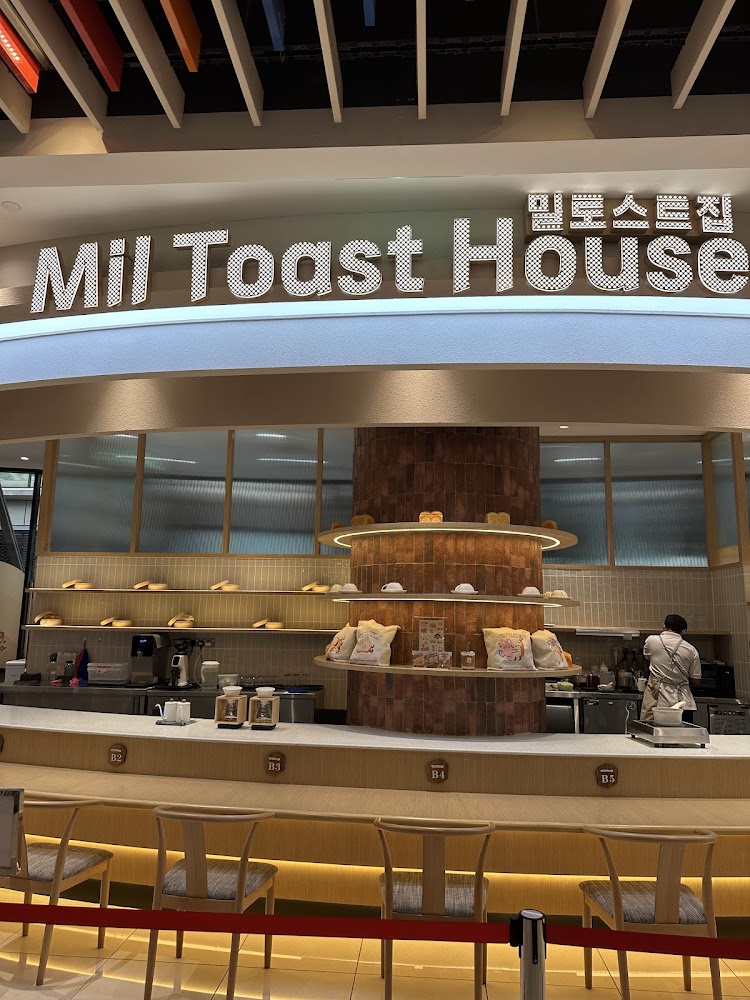 Mil Toast House