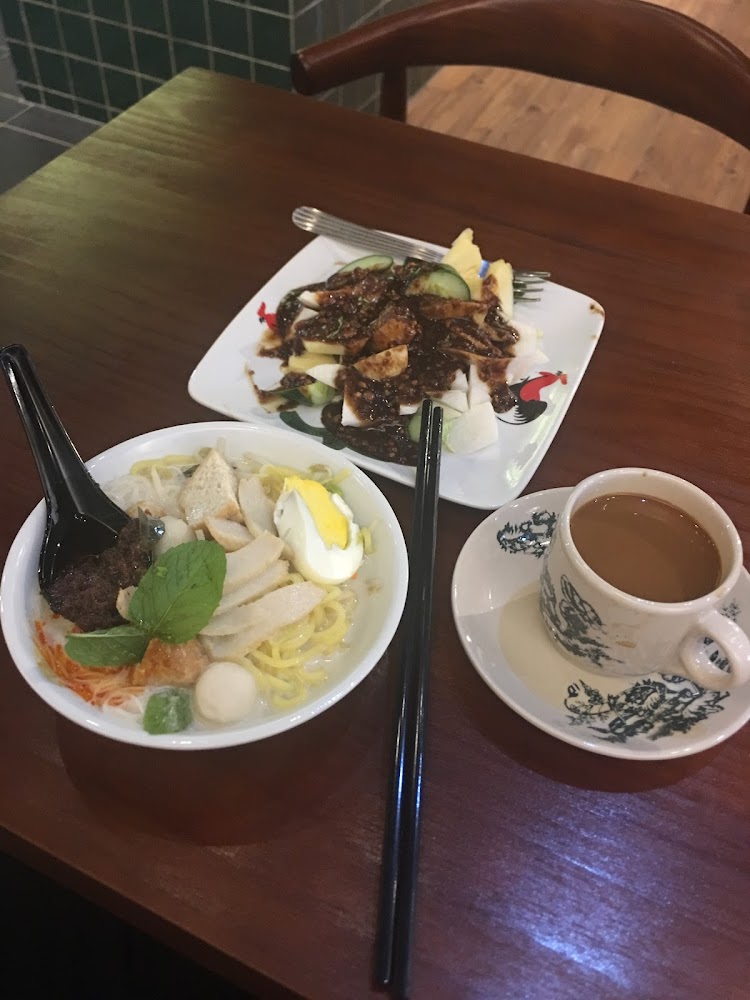 Espace cafe