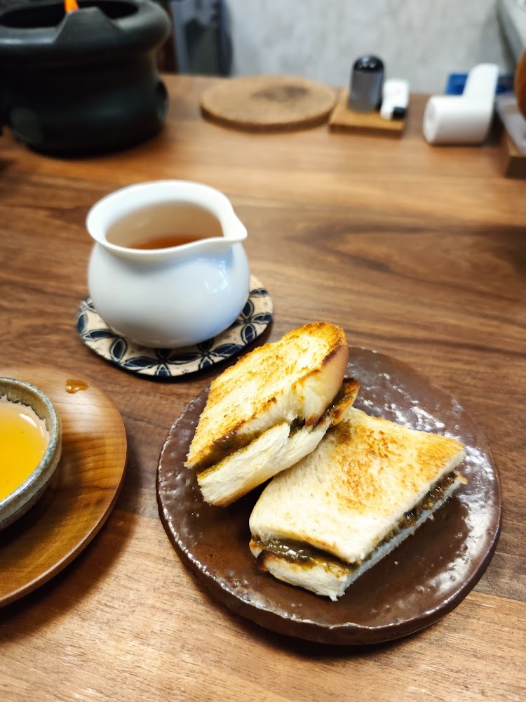 Tanah dan Air Tea Bar 坔茶舍