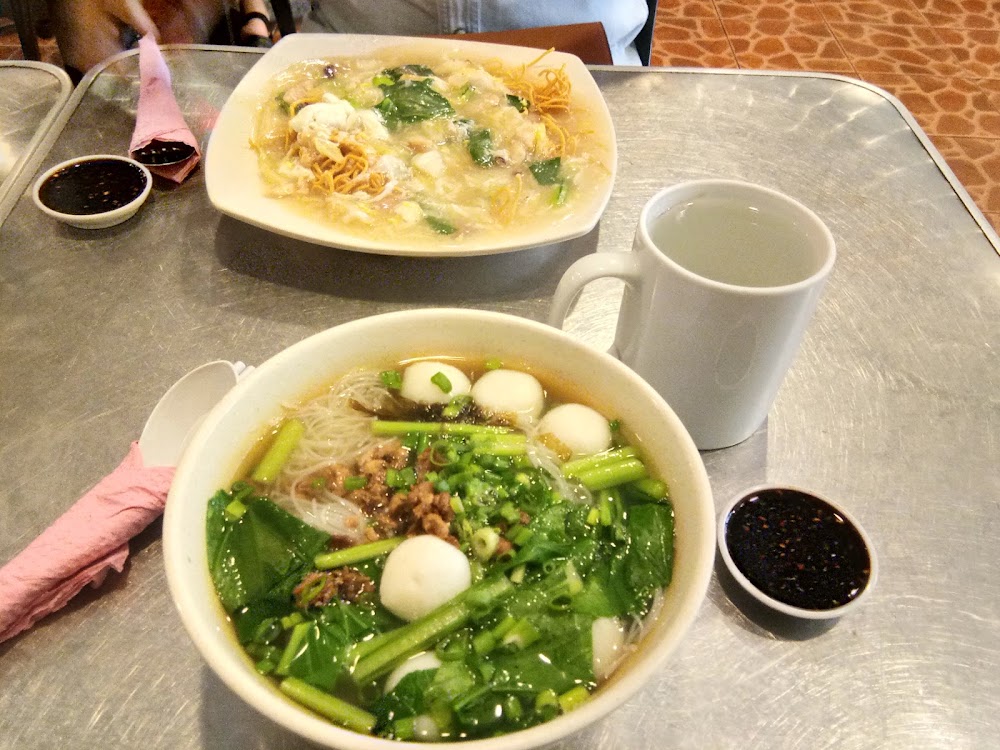 Commons Cafe